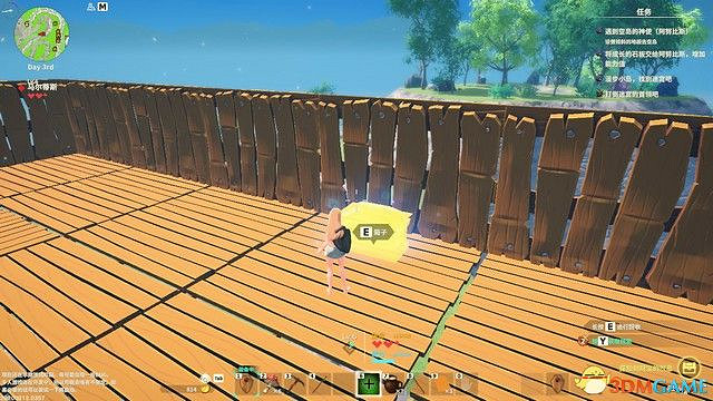 《創世理想鄉》上手指南 全時代詳解及建築設施說明