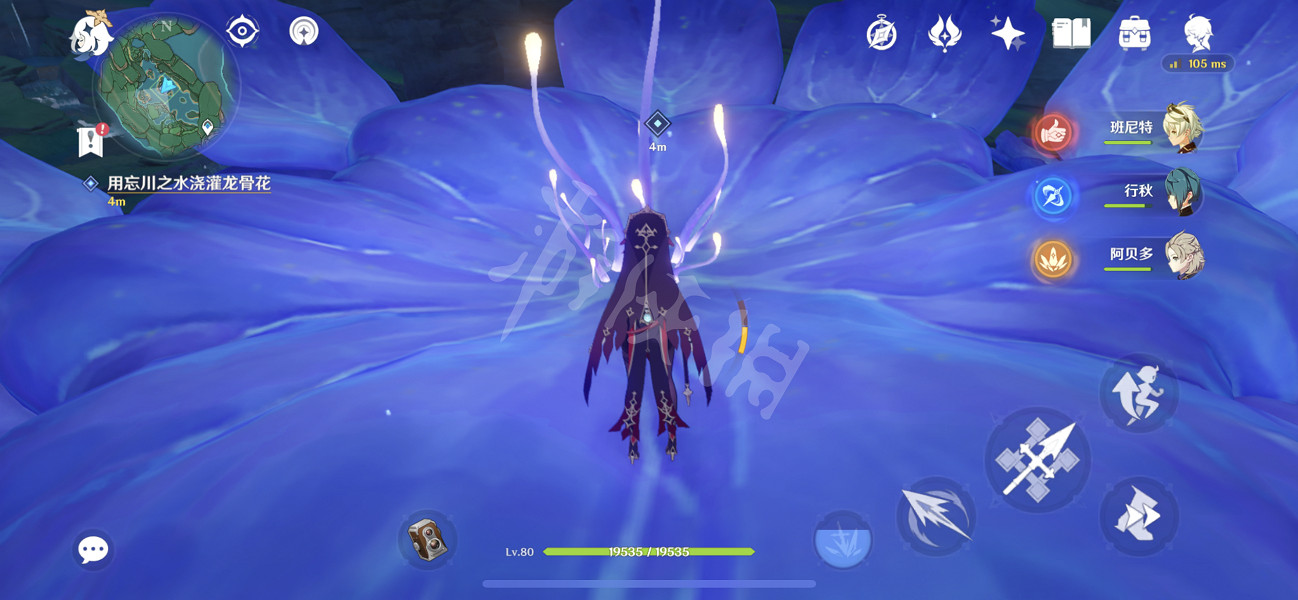 《原神》食蓮者隱藏任務怎麽玩？食蓮者隱藏任務玩法分享