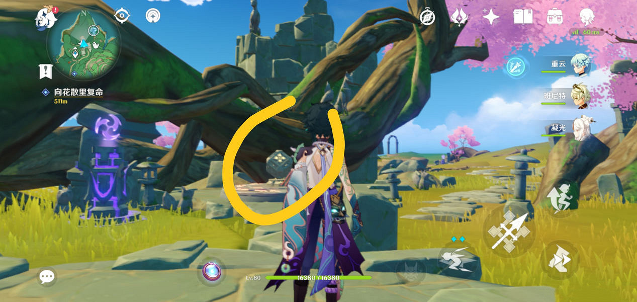 《原神》神櫻大祓荒海解密怎麽玩？神櫻大祓荒海解密玩法分享