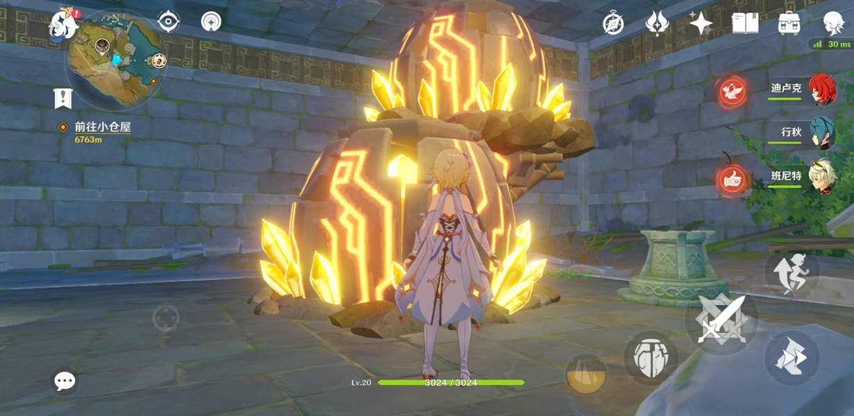 《原神》天遒谷60秒怎麽過？天遒谷60秒玩法分享