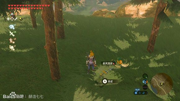 《薩爾達傳說:曠野之息》斬風羽劍獲得方法分享 《薩爾達傳說:曠野之息》斬風羽劍獲得方法分享