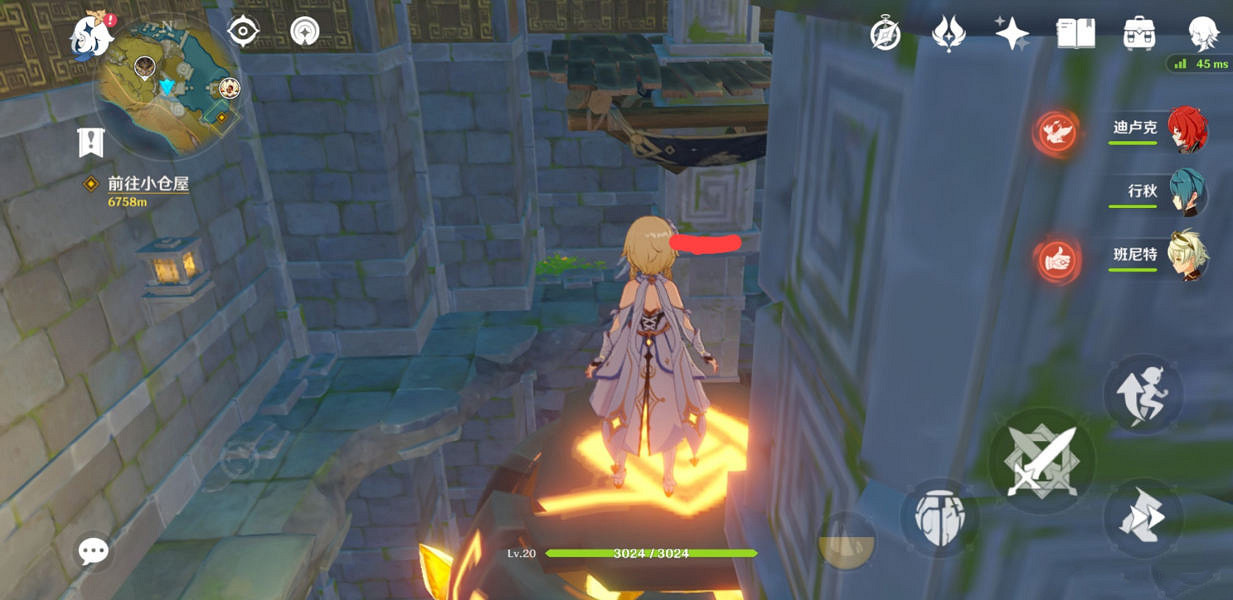 《原神》天遒谷60秒怎麽過？天遒谷60秒玩法分享