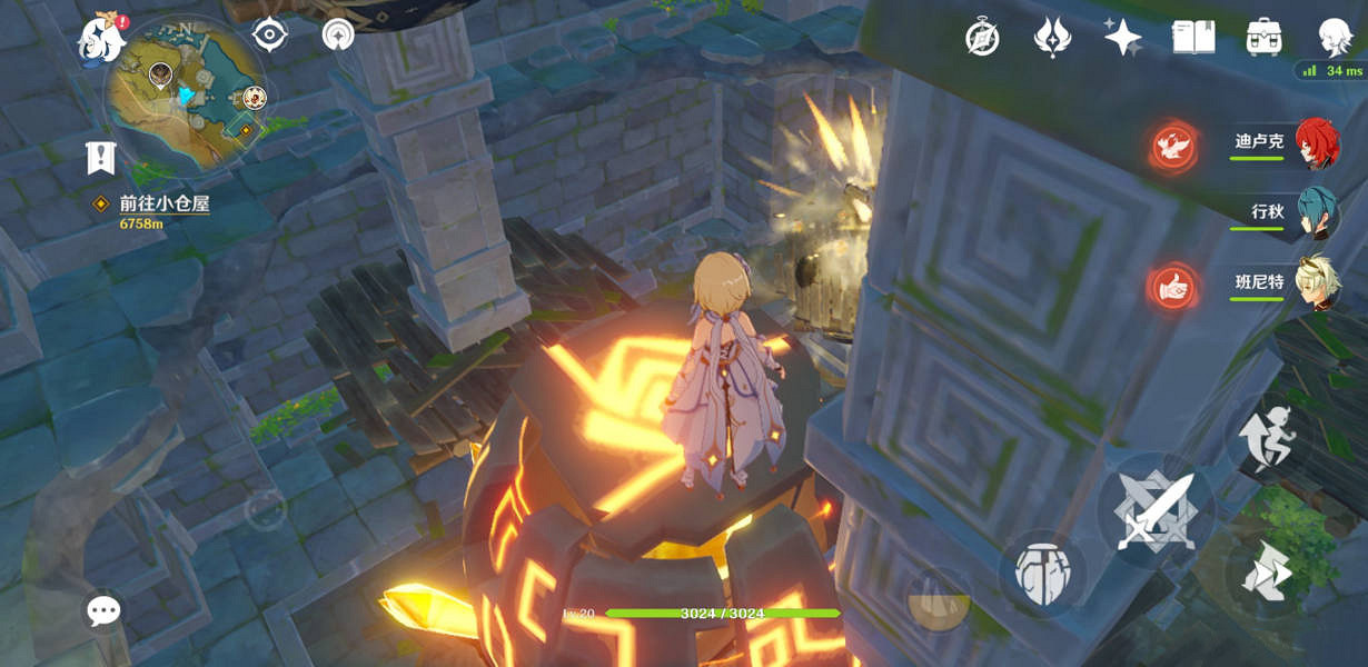 《原神》天遒谷60秒怎麽過？天遒谷60秒玩法分享