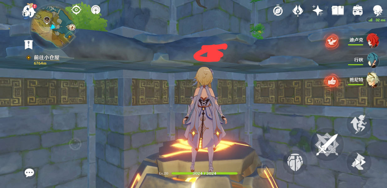 《原神》天遒谷60秒怎麽過？天遒谷60秒玩法分享