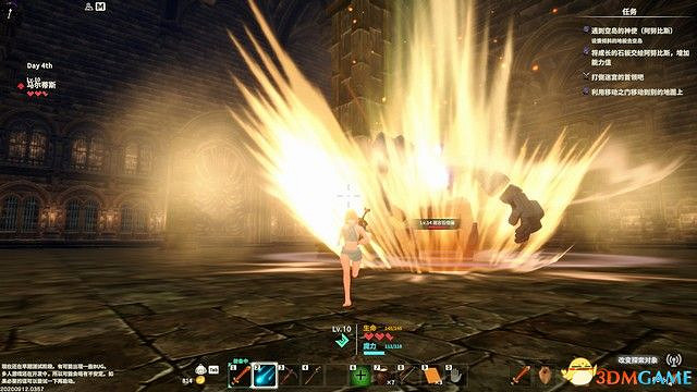 《創世理想鄉》上手指南 全時代詳解及建築設施說明