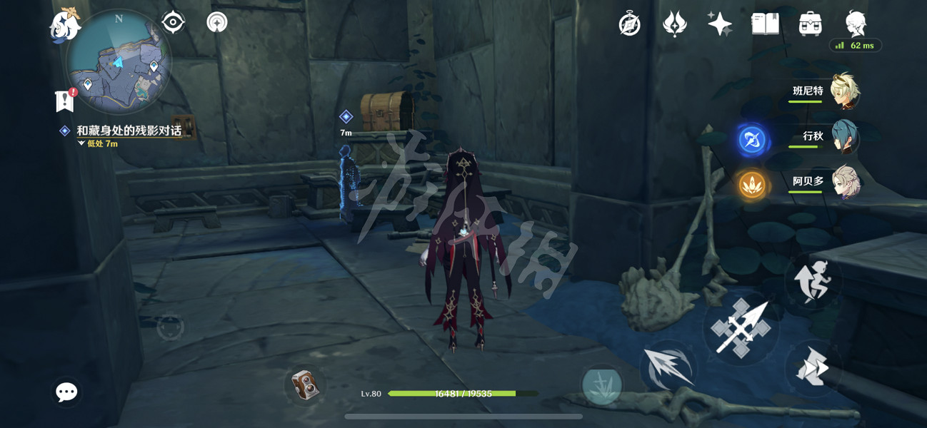 《原神》食蓮者隱藏任務怎麽玩？食蓮者隱藏任務玩法分享