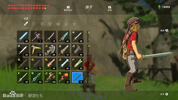 《薩爾達傳說:曠野之息》旅人之劍獲得方法分享 《薩爾達傳說:曠野之息》旅人之劍獲得方法分享