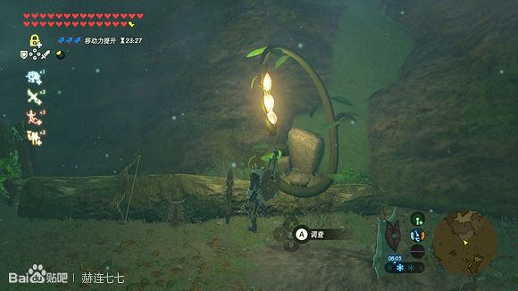 《薩爾達傳說:曠野之息》森民之劍獲得方法分享 《薩爾達傳說:曠野之息》森民之劍獲得方法分享