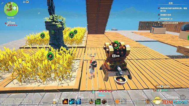 《創世理想鄉》上手指南 全時代詳解及建築設施說明