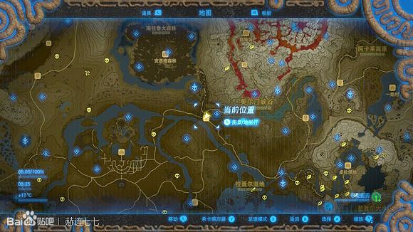 《薩爾達傳說:曠野之息》士兵之劍獲得方法分享 《薩爾達傳說:曠野之息》士兵之劍獲得方法分享