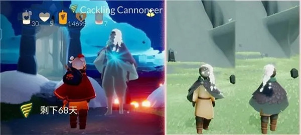 《光遇》潛海季先祖兌換圖 潛海季先祖有哪些兌換物 《光遇》潛海季先祖兌換圖 潛海季先祖有哪些兌換物