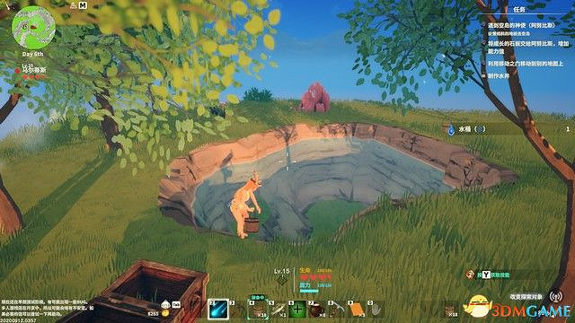 《創世理想鄉》上手指南 全時代詳解及建築設施說明