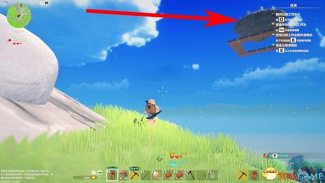 《創世理想鄉》上手指南 全時代詳解及建築設施說明