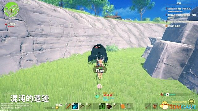 《創世理想鄉》上手指南 全時代詳解及建築設施說明