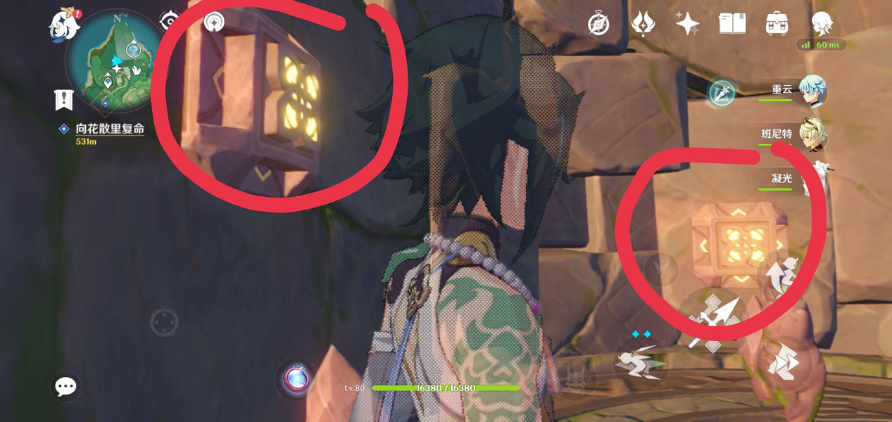 《原神》神櫻大祓荒海解密怎麽玩？神櫻大祓荒海解密玩法分享