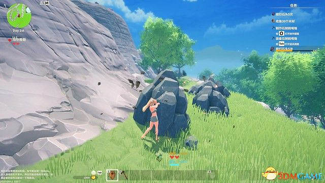 《創世理想鄉》上手指南 全時代詳解及建築設施說明