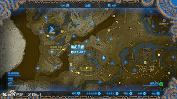 《薩爾達傳說:曠野之息》斬風羽劍獲得方法分享 《薩爾達傳說:曠野之息》斬風羽劍獲得方法分享