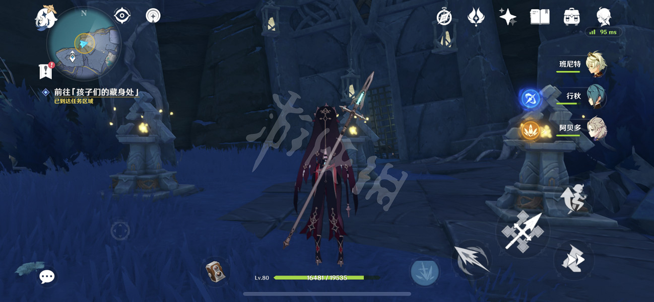 《原神》食蓮者隱藏任務怎麽玩？食蓮者隱藏任務玩法分享