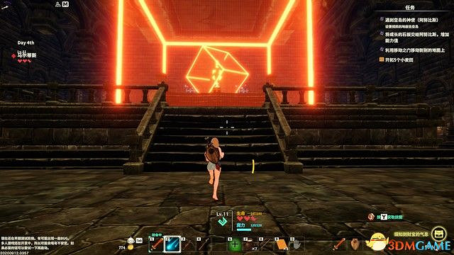 《創世理想鄉》上手指南 全時代詳解及建築設施說明