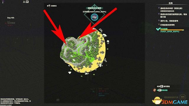 《創世理想鄉》上手指南 全時代詳解及建築設施說明