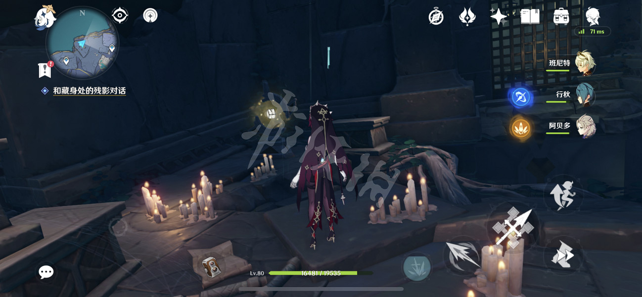 《原神》食蓮者隱藏任務怎麽玩？食蓮者隱藏任務玩法分享