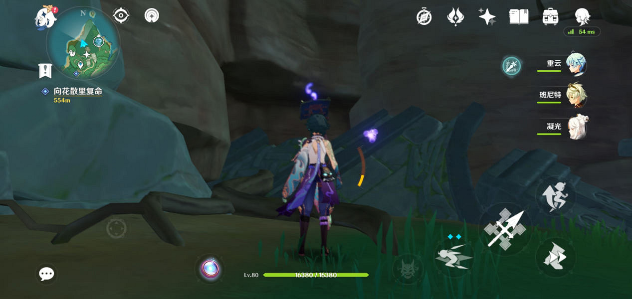 《原神》神櫻大祓荒海解密怎麽玩？神櫻大祓荒海解密玩法分享