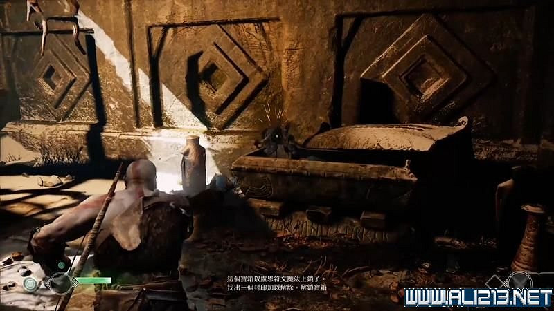 《戰神4》任務流程全收集及全Boss打法圖文攻略 《戰神4》任務流程全收集及全Boss打法圖文攻略