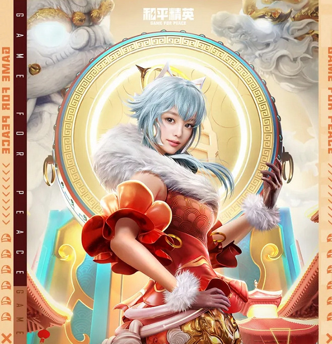 《和平精英》瑞龍福將如何獲取 瑞龍福將皮膚獲取方法介紹 《和平精英》瑞龍福將如何獲取 瑞龍福將皮膚獲取方法介紹