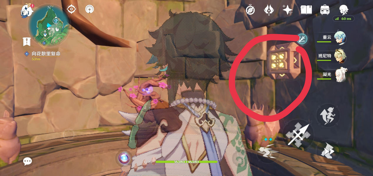 《原神》神櫻大祓荒海解密怎麽玩？神櫻大祓荒海解密玩法分享