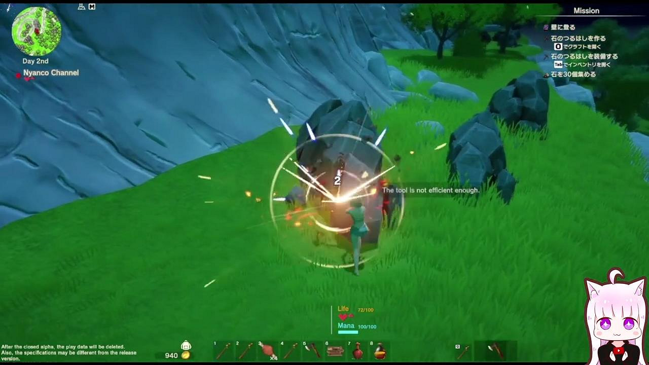 超級縫合怪《創世理想鄉》測試版展示 遊戲樂趣多 超級縫合怪《創世理想鄉》測試版展示 遊戲樂趣多