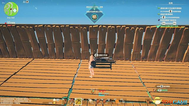 《創世理想鄉》上手指南 全時代詳解及建築設施說明