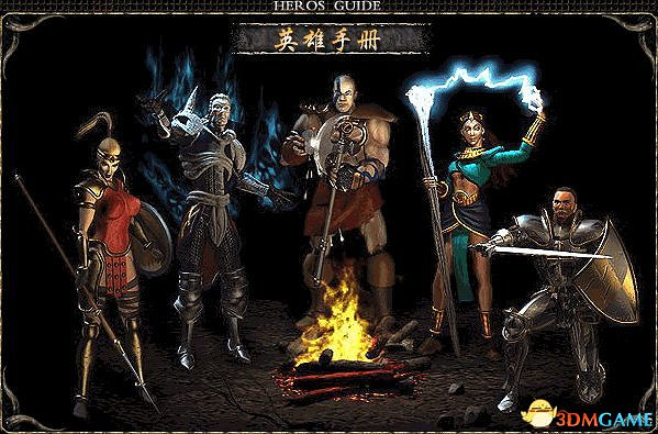 《暗黑破壞神2：獄火重生》全職業上手指南 最強職業流派詳解