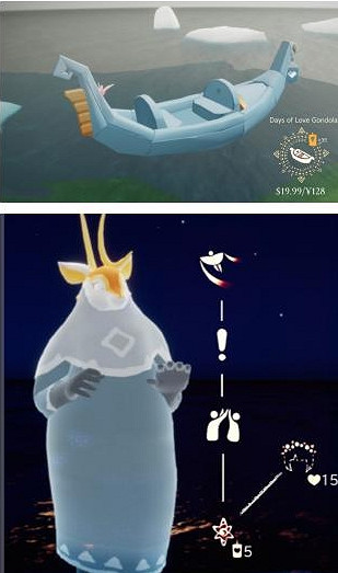 《光遇》同心節活動2022介紹 同心節活動什麽時候開始 《光遇》同心節活動2022介紹 同心節活動什麽時候開始