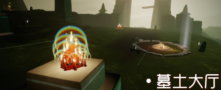 《光遇》1.18大蠟燭位置 2022年1月18日大蠟燭在哪 《光遇》1.18大蠟燭位置 2022年1月18日大蠟燭在哪