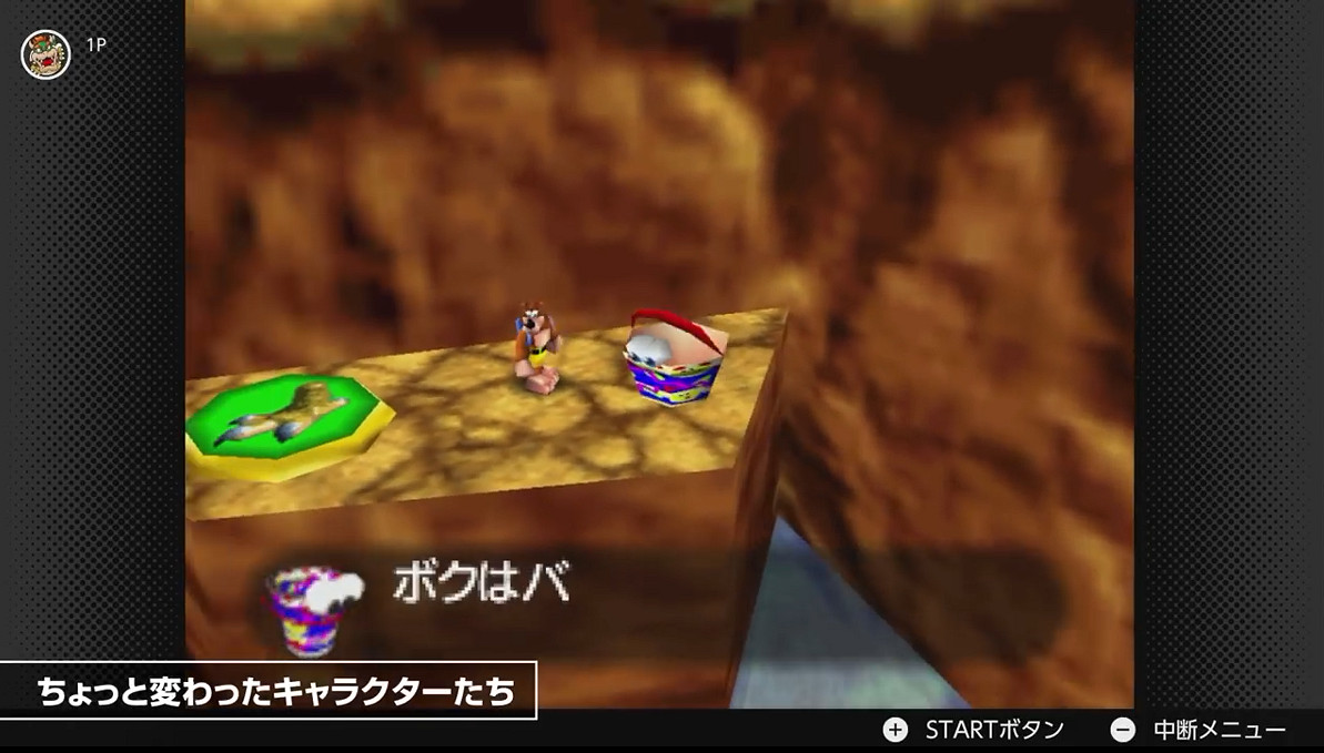 NSO高級會員免費遊戲庫 追加N64遊戲《阿邦阿卡大冒險》 NSO高級會員免費遊戲庫 追加N64遊戲《阿邦阿卡大冒險》