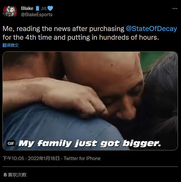動視員工對微軟收購的反應:終於能搞到Xbox SX了? 動視員工對微軟收購的反應:終於能搞到Xbox SX了?