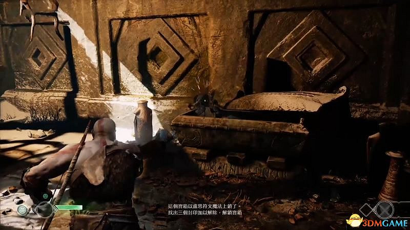 《戰神4》全收集攻略 文物伊登蘋果號角奧丁渡鴉武器升級全收集 《戰神4》全收集攻略 文物伊登蘋果號角奧丁渡鴉武器升級全收集