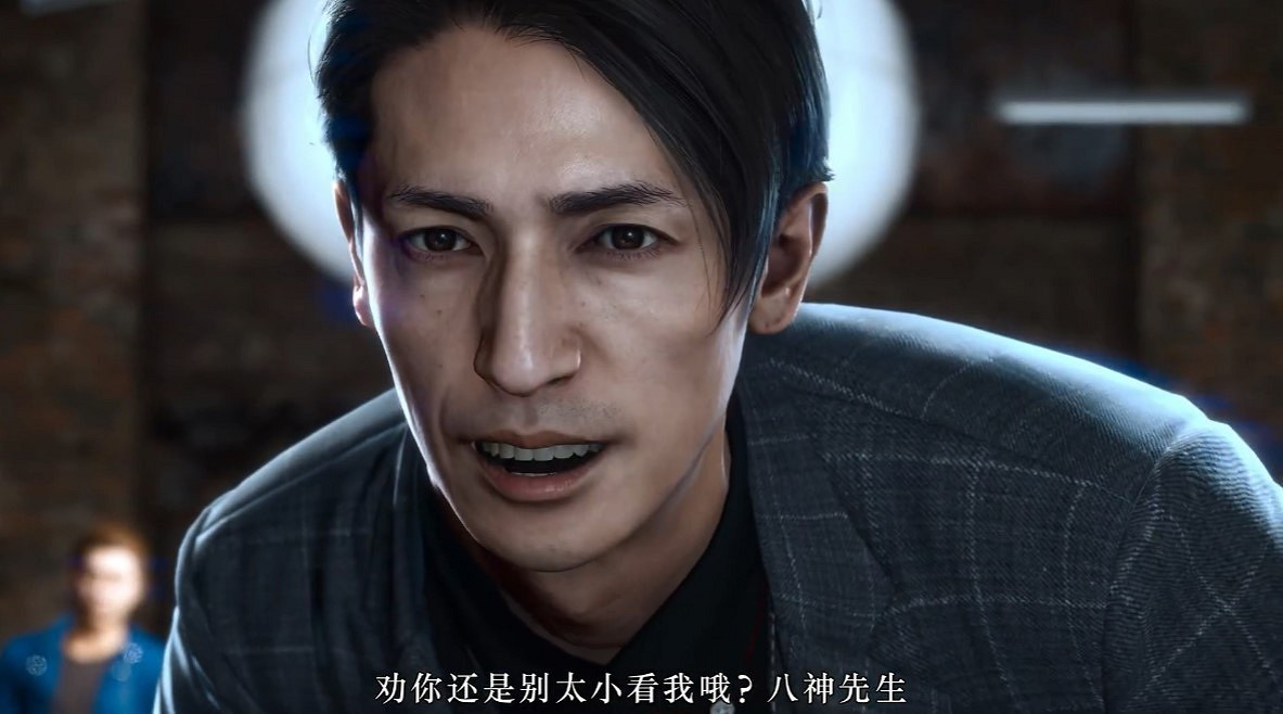 《審判之逝：湮滅的記憶》新劇情預告 典藏版內容、預購特典公布