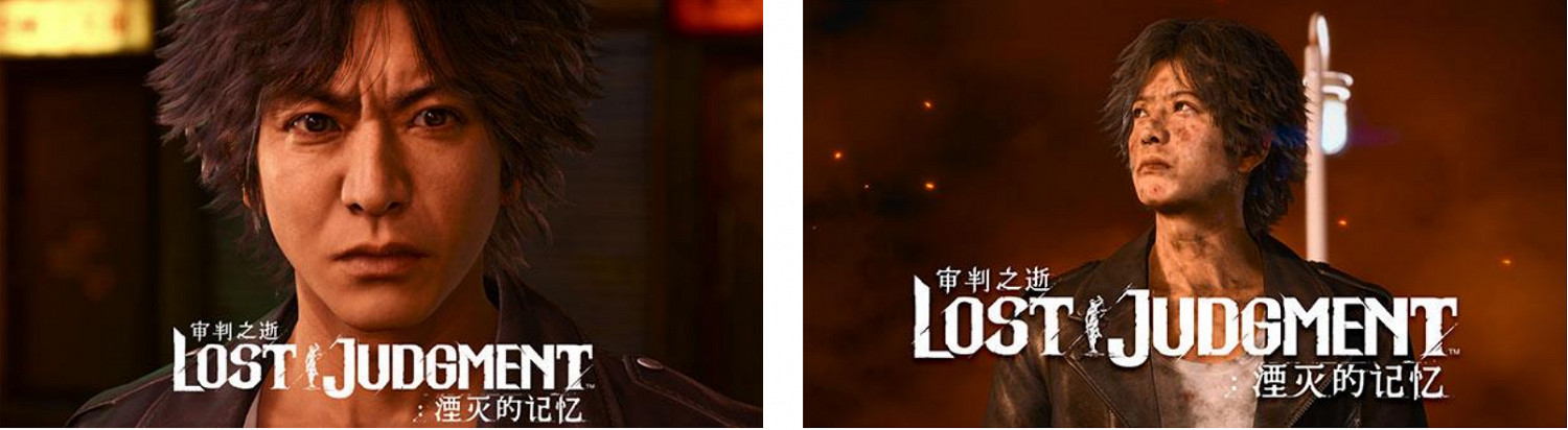 《審判之眼》系列最新作《審判之逝：湮滅的記憶》WEB CM公開！