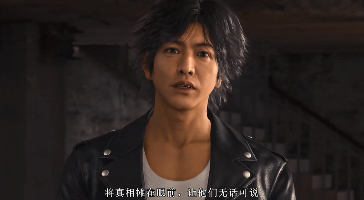 《審判之逝：湮滅的記憶》新劇情預告 典藏版內容、預購特典公布