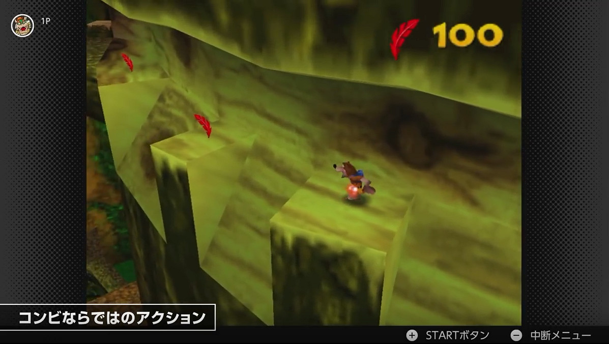 NSO高級會員免費遊戲庫 追加N64遊戲《阿邦阿卡大冒險》 NSO高級會員免費遊戲庫 追加N64遊戲《阿邦阿卡大冒險》