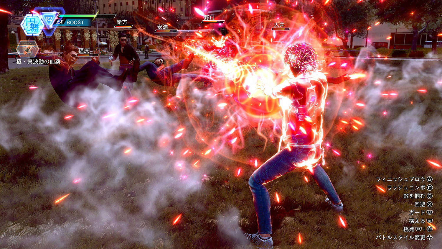 《審判之逝：湮滅的記憶》遊戲情報 超豐富下載內容介紹