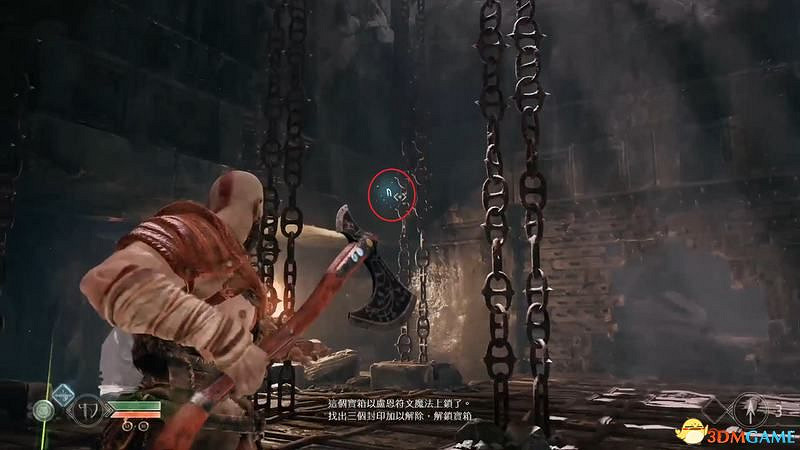 《戰神4》全收集攻略 文物伊登蘋果號角奧丁渡鴉武器升級全收集 《戰神4》全收集攻略 文物伊登蘋果號角奧丁渡鴉武器升級全收集