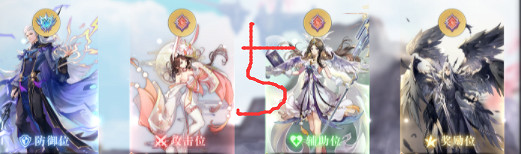 《天諭手遊》靈弈遠征通關攻略 靈弈遠征怎麽過 《天諭手遊》靈弈遠征通關攻略 靈弈遠征怎麽過