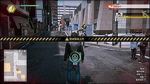 《審判之逝：湮滅的記憶》遊戲情報 存檔保留體驗版上線