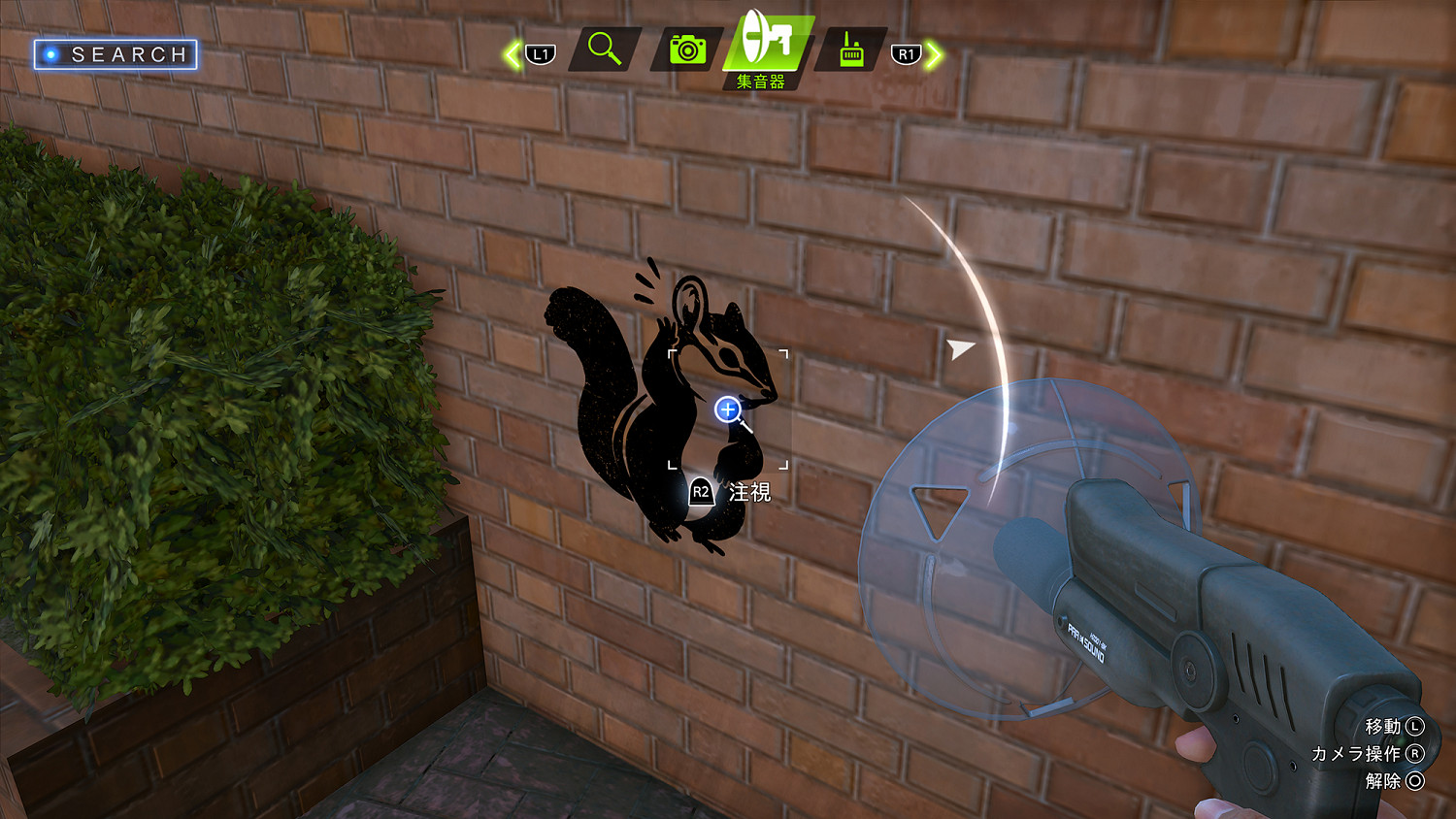 《審判之逝:湮滅的記憶》新情報 各種散步豐富內容介紹 《審判之逝:湮滅的記憶》新情報 各種散步豐富內容介紹