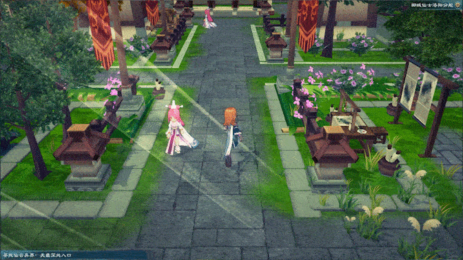 《幻想三國志5》更新多項系統 免費劇情DLC上線 《幻想三國志5》更新多項系統 免費劇情DLC上線