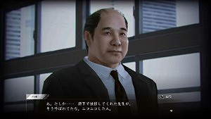 《審判之逝：湮滅的記憶》遊戲情報 豐富的支線案件