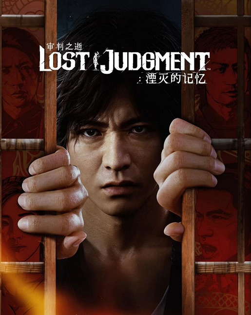 《審判之逝：湮滅的記憶》新情報 前作主要角色們的現狀