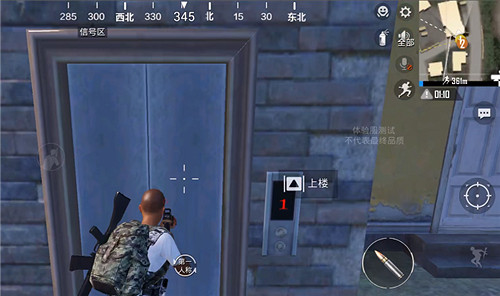 《和平精英》度假島電梯在哪 度假島電梯位置一覽 《和平精英》度假島電梯在哪 度假島電梯位置一覽